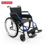 ΑΜΑΞΙΔΙΟ πτυσσομενο “ALL TERRAIN”